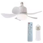 Socket Fan Light - صورة 2