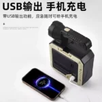 MULTIFUNCTIONAL TOOL KIT - صورة 8