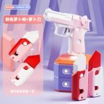 Bow and Arrow for Kids - صورة 8