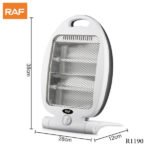 Electric Infrared Heater - صورة 9