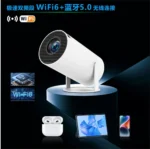 Smart Projector - صورة 10