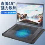 Laptop Fan Cooling Base - Image 9