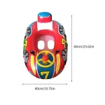Car Shape Toddler Swimming Ring - صورة 16