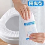Travel Toilet Seat Cover - صورة 5