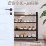Simple Shoe Rack At The Door - صورة 2