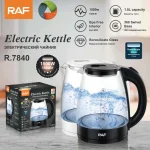 Electric Water Glass Kettle - صورة 4