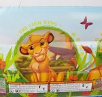 Lion King Deluxe Pool - Image 3