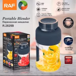 Portable Blender 2 in 1 - Image 3