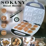 BISCUIT MACHINE MAKER - صورة 4