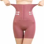 Shapewear Control Slimming