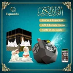 AZAN Islamic Quran Speaker LED Night light Projector - Image 2