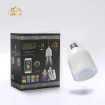 Quran Bulb Speaker Player