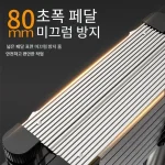 2.3M Stainless Steel Folding ladder Home Telescopic Ladders Scaffolding Ladder Engineering Stairs Herringbone 4 Step Ladder 접이식 - Image 4