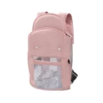Newborn Baby Carrier - صورة 4