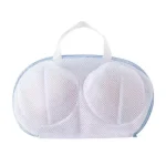 Bra Laundry Bag - صورة 7