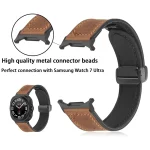 Galaxy Watch Ultra 47mm Magnetic Band - صورة 2