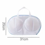Bra Laundry Bag - صورة 6