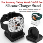 Samsung Galaxy Watch Silicone Charger