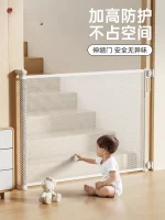 guardrail Child safety - صورة 7