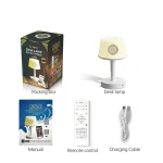 AZAN Quran Speaker Night light - Image 6
