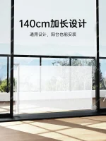 guardrail Child safety - صورة 5