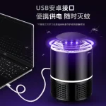 LED mosquito trap lamp - Image 3