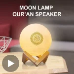 Lamp Koran  Azan Wireless Speaker Sound