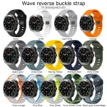 Samsung Galaxy Watch Ultra 47mm Strap - صورة 6