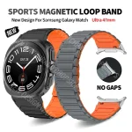 Samsung Galaxy Watch Ultra 47mm strap