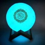 Lamp Koran  Azan Wireless Speaker Sound - صورة 6