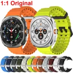 Samsung Galaxy Watch Ultra 47mm Strap