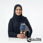 Portable Blender 2 in 1