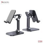 Phone Tablet Folding Desk Holder