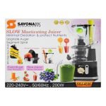 SLOW Masticating Juicer - صورة 6