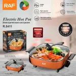 Electric Hot Pot - صورة 3