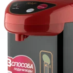 Teapot Boiler with Keep Warm - صورة 5