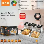 Electric Deep Fryer - صورة 7