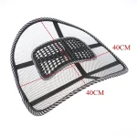 Pad Car Seat Cushion - صورة 9