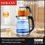 Electric kettle Double layer - صورة 4