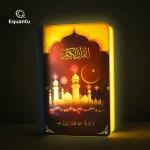 BOOK LAMP Quran Speaker - Image 4