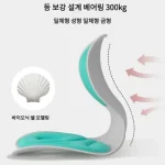 Waist Protection Comfortable Seat - صورة 8