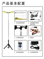 led camping super bright - Image 4