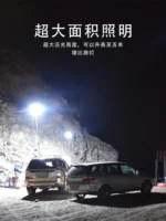 led camping super bright - Image 2