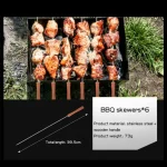 BBQ Tools Set - صورة 5