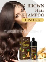 Herbal Hair Dye Shampoo 3 in 1 - صورة 6