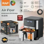 digital display electric fryer - صورة 7