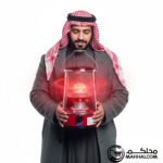 kerosene heater - Image 3