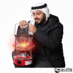 kerosene heater - Image 7