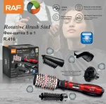 Hair Styling Tool Set - صورة 5