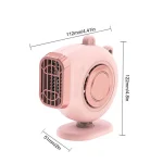Electric Car Heater Fan - صورة 4